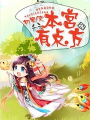 乐虎手机版